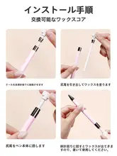 ネイルアート用回転式押し出しツール【粘着力のある固体粘土・DIYデコレーション・ポイントドリル用】