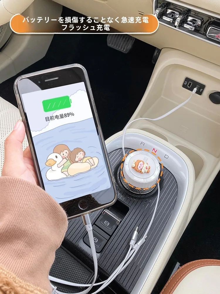 カーチャージャーとは何か：車載充電器3in1の仕組みと実用性を解説