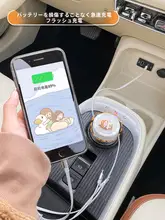 車載充電器3in1【Apple 15・Huawei対応・伸縮式充電ケーブル・多頭タイプ】