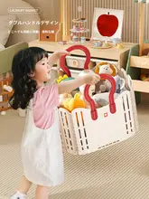 子供用おもちゃ収納バスケット【大容量・ぬいぐるみ収納用】
