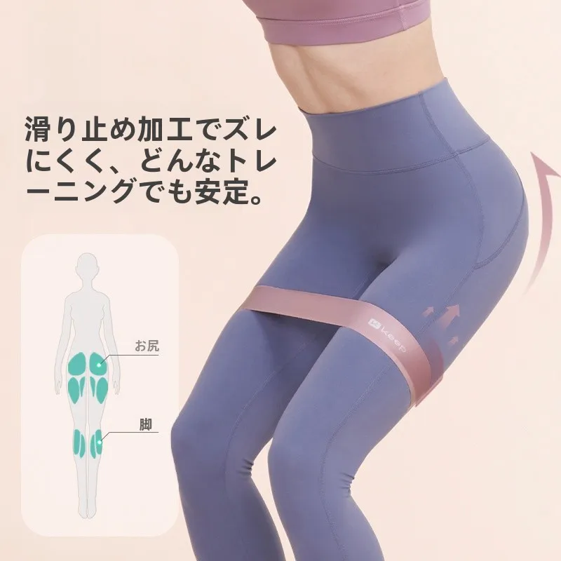 骨盤ストレッチエアー ベルトとは？本当に腰痛に効果があるのか？