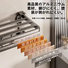 グレーの宇宙アルミ製 吸盤タオルハンガー【穴あけ不要・浴室用・メタルラック】