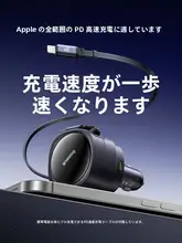 車載充電器【超高速充電・Apple対応・シガーソケット用・4ポート】