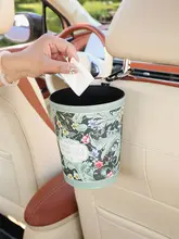 車載ゴミ箱【女性向け・高級感・傘収納用】