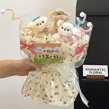 可愛い手作り犬型クッションブーケ【誕生日プレゼント・女の子向け・卒業祝い】