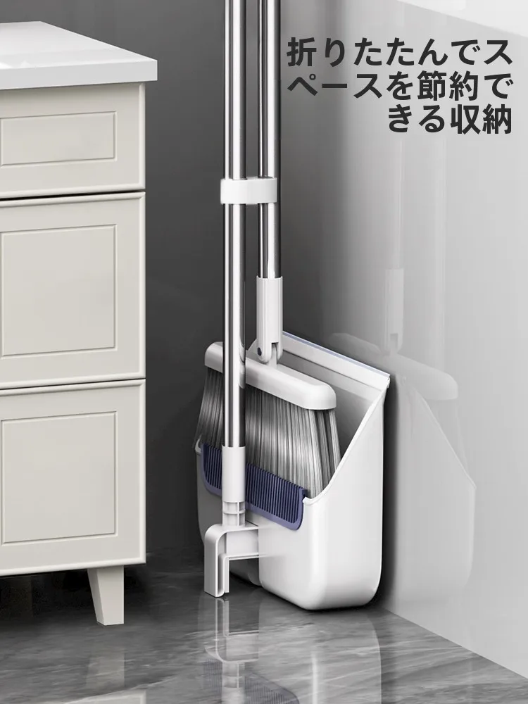 掃除用ほうきとちりとりのコンビネーション：ベランダ掃除で効率的な3点セット選び方