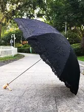 バニラ色レース刺繍のシックな折り畳み式日傘【UVカット・晴雨兼用】