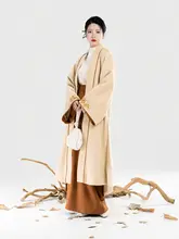 秋の雰囲気満点！刺繍入り対襟コート【新中式・一体型・ソングスタイルスカート】（セットアップ対応）