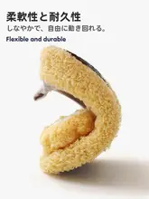 秋冬用極上の柔らかさのコルクフロアシューズ【赤ちゃんの室内学習用・滑り止め機能】