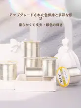 銀色大巻きの銅線【DIY手作りアクセサリー・細い保色金属ワイヤー】