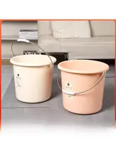 厚手家庭用プラスチック水桶【持ち手付き・収納・洗車・洗濯用】