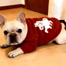秋冬用コーギー・フレンチブルドッグ・パグ・ビション・新年用ペット服【赤・保温・お祝い仕様】