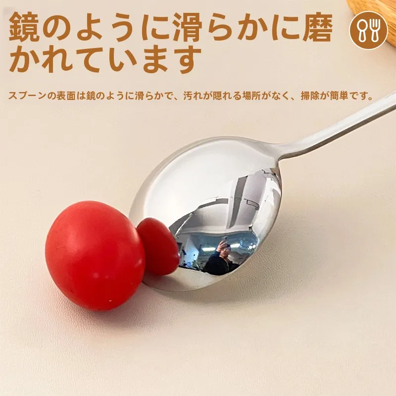 304ステンレス製スプーン：下持ちが一般的に使われるようになった時期とその理由