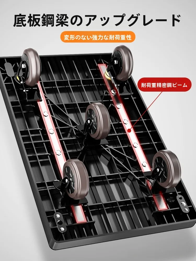 折りたたみ式ポータブル手押し車：多機能で家庭・荷物運搬に最適な実用性を実証