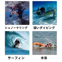 防滑ダイビングソックス【厚手・耐摩耗・中筒・大人用・ビーチ用】