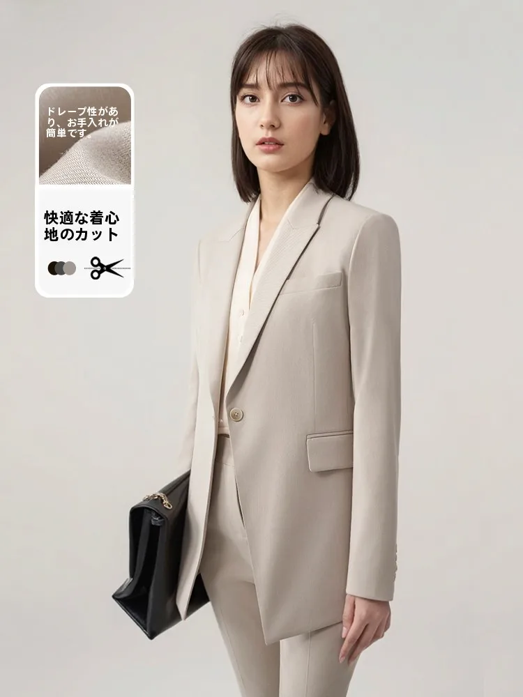 香槟色のスーツを着るだけで、通勤の疲れが消える方法は？