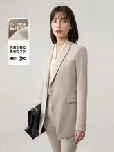 香槟色の女性用スーツ【OLスタイル・ビジネスシーン対応・四季用】（セットアップ対応）
