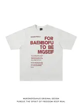 ユニセックス 夏用アメリカンスタイルプリントTシャツ【極上の柔らかさ・レトロデザイン・半袖】