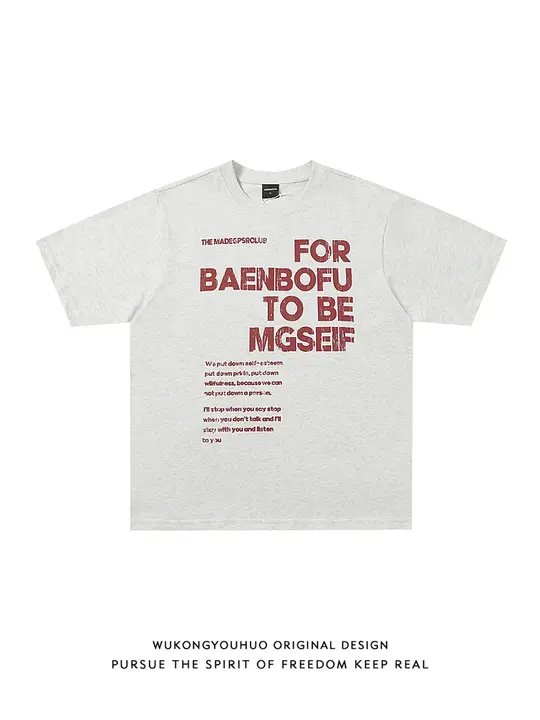 ユニセックス 夏用アメリカンスタイルプリントTシャツ【極上の柔らかさ・レトロデザイン・半袖】