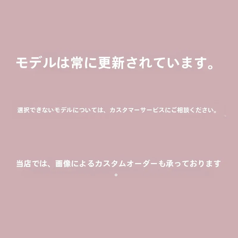 100均スマホケースと専門ケースの違いは？ドット柄シリコンケースが日常を彩る理由とは？