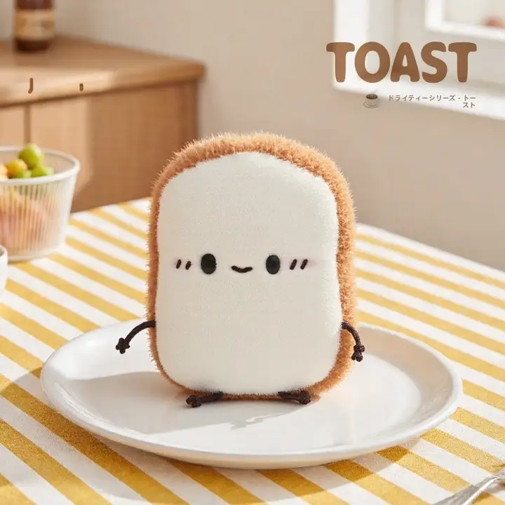 ぬいぐるみ トースト型 もこもこ かわいい 抱き枕 キッズ ガールズ 誕生日プレゼント