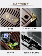 創意流水茶盤【家庭用・排水機能付き・デュアルユース】