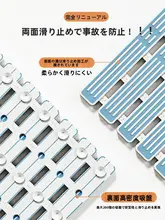 バスマット 滑り止めマット 転倒防止 防水 浴室 トイレ 浴槽用 高齢者 妊婦