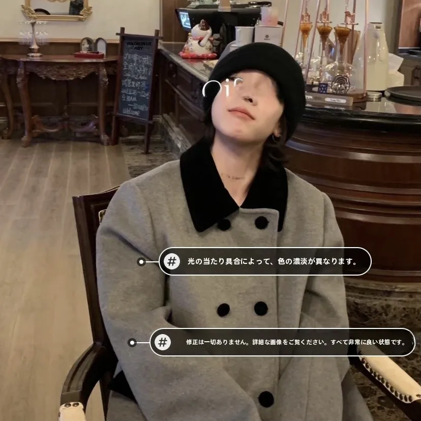霜降りグレーのコートを選ぶなら、この1本で通勤スタイルが変わる？
