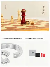 馬蹄デザインのフィンガーリング【カップル向け・ユニークなアクセサリー】