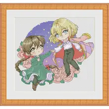 ハルとソフィのクロスステッチ【リビング・寝室用・人物モチーフ】