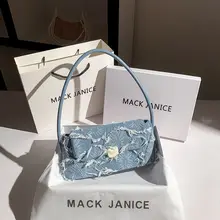 バゲットバッグ レディース フリンジ 上品 着回し 斜め掛け ショルダー 定番 「MackJanice」
