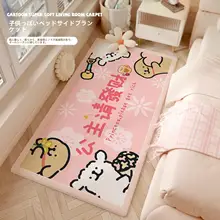 可愛いデザインのプリンセス風ラグマット【厚手・フランネル・子供部屋用】