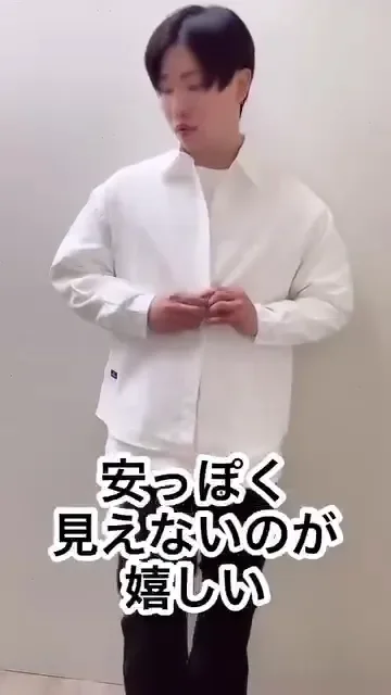 最近よく着てるTAOのリアル8コーデ