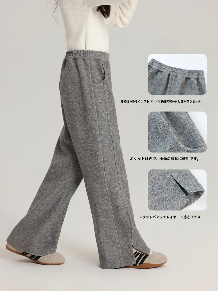 女の子用冬のファッションパンツ【開きデザイン・フレアスタイル】（セットアップ対応）：フェミニンで着心地の良い長めの微喇パンツ