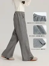女の子用冬のファッションパンツ【開きデザイン・フレアスタイル】（セットアップ対応）