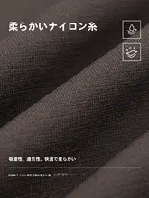 Keep 快適な動き！メンズ夏用ランニングTシャツ【速乾・通気性・短袖】