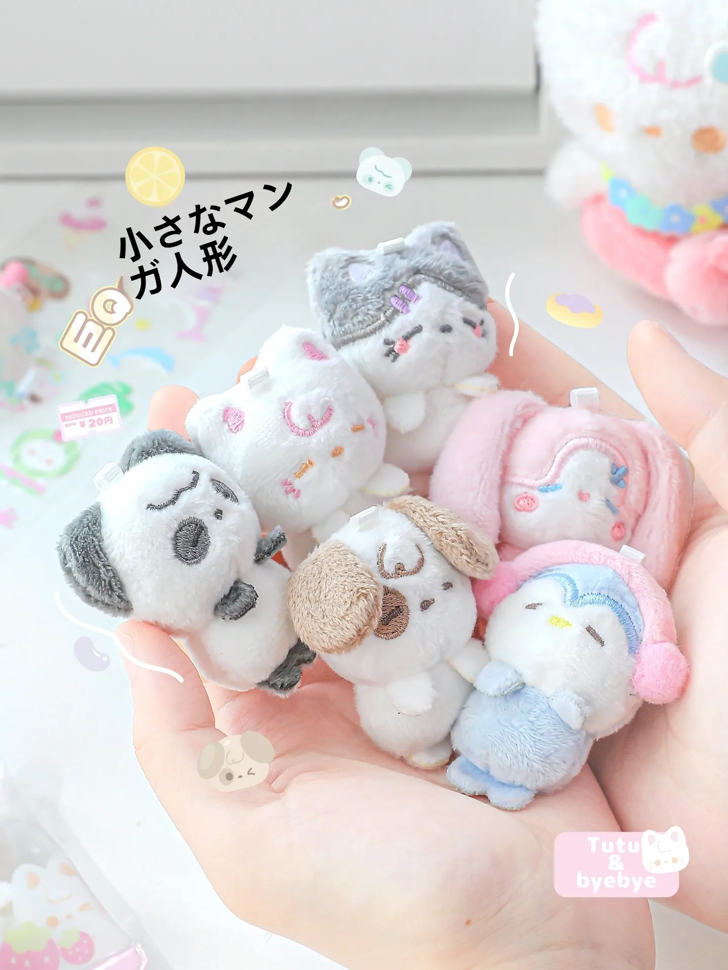 カラフルな毛糸のぬいぐるみチャーム：バッグ用・プレゼントに最適な多様なキャラクターの選択