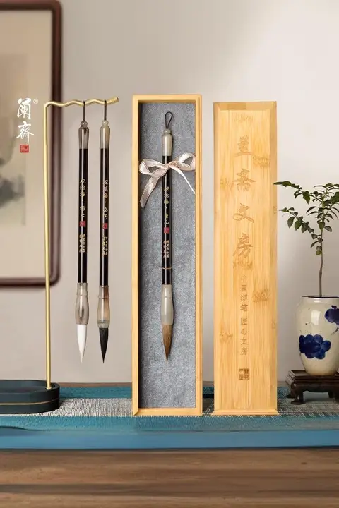 毛筆書道用 毛筆【狼毫・羊毫・兼毫・国画用・紫檀製・高級ギフトボックス・コレクション対応】（セットアップ対応）