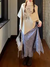 優雅な紫のバタフライスカート【秋用・大きいサイズ・甘くて柔らかいデザイン】（セットアップ対応）