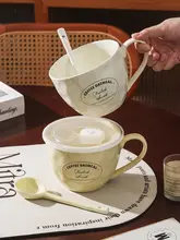 温かい飲み物にも最適！陶器製の大容量マグカップ【朝食用・オフィスでの使用に】
