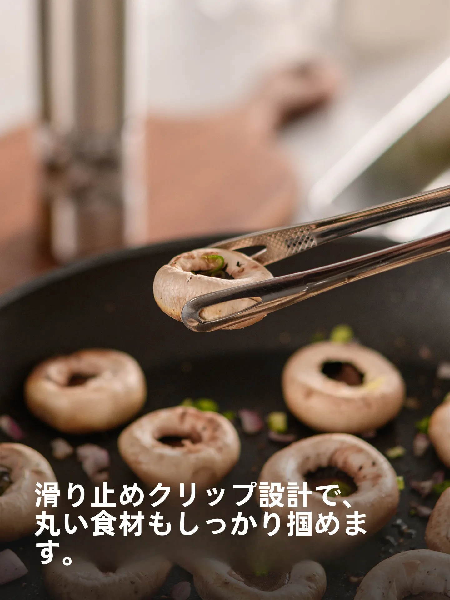 BBQの火起こしに必要なトングは？家庭用で安心できる滑り止め付きステンレストングの選び方