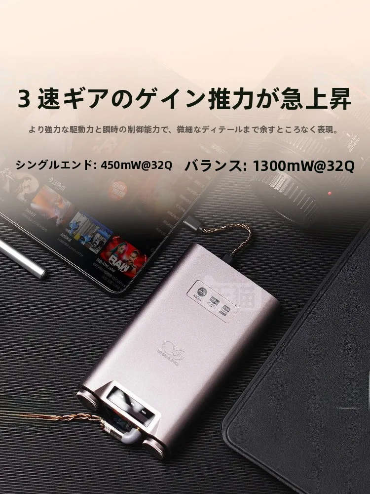 Bluetooth付きCDプレイヤーを選ぶべきタイミングは？山灵H7がなぜ今注目されているのか