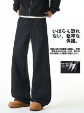 防水加工の冬用作業パンツ【裏起毛・保温・カジュアル】