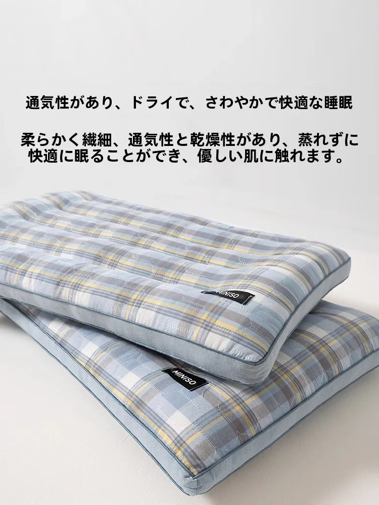低い枕おすすめ：全棉低枕がストレートネック予防に与える影響と実際の効果