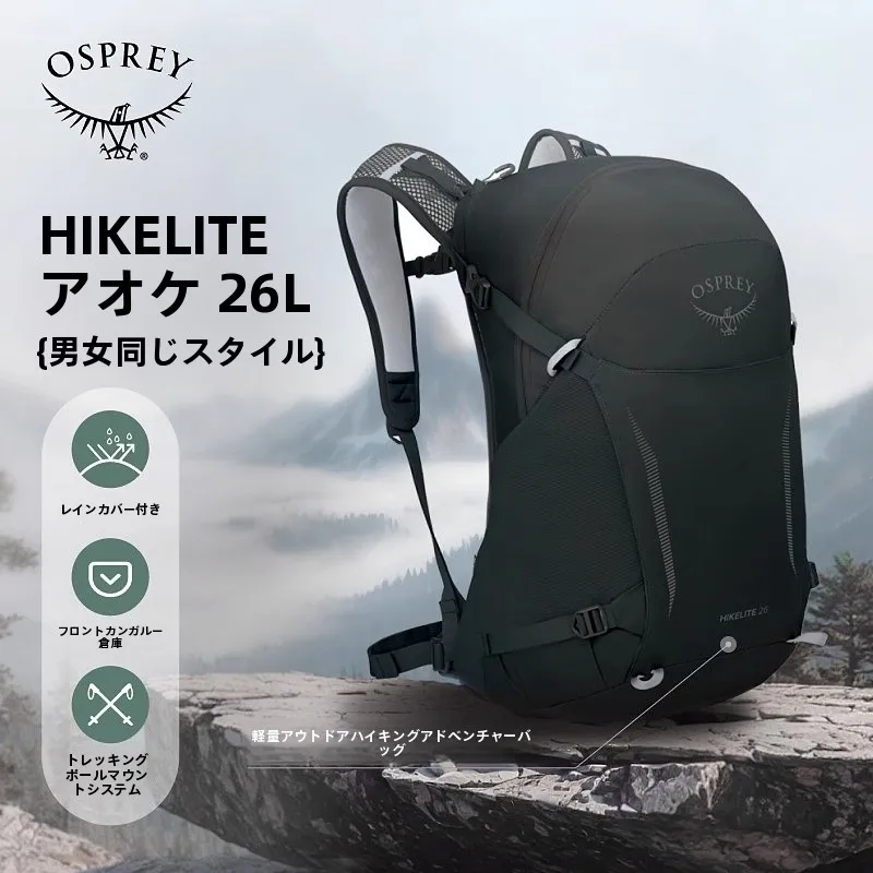 アウトドアバックパックハイキングトラベル用デュアルストラップデザイン