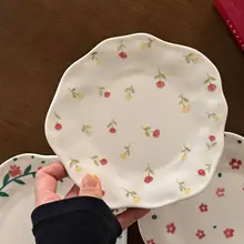 不規則デザインの陶器製デザートプレート【カフェスタイル・おしゃれなケーキ皿】