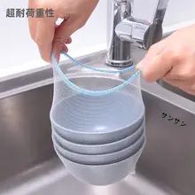 多機能使い捨て台所用ゴミフィルター【大サイズ・シンク用】