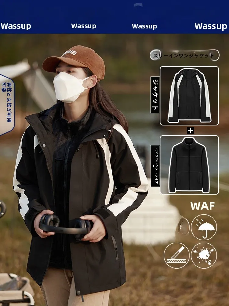 防水登山用ジャケット：加毛構造による冬期の耐寒性と収納性を実証