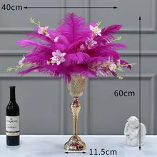 高級なおしゃれ感！フェザー装飾の造花テーブルフラワー【ホテルバースタイル・宴会用】