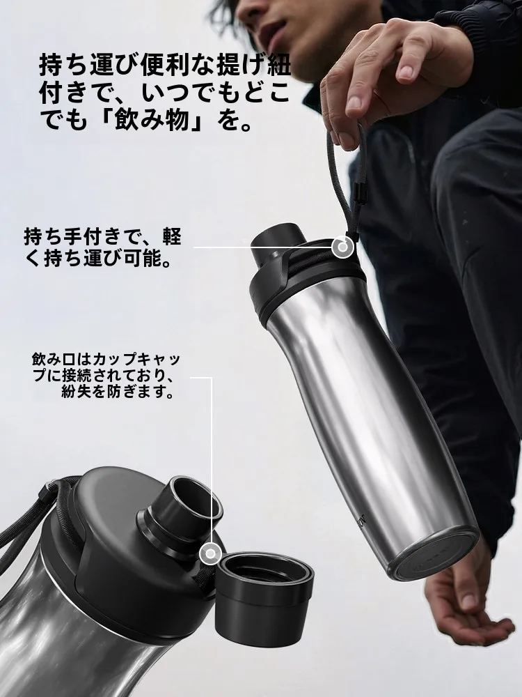 男女兼用保温水筒 MB6929F：6時間保温・316ステンレスで通勤・アウトドアに最適
